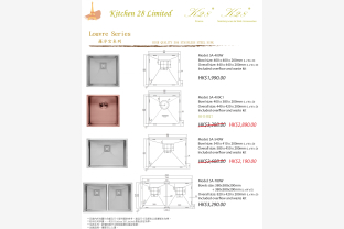 Kitchen 28 Stainless Steel Sinks Catalogue- WITH Price - 14-4-2021-2