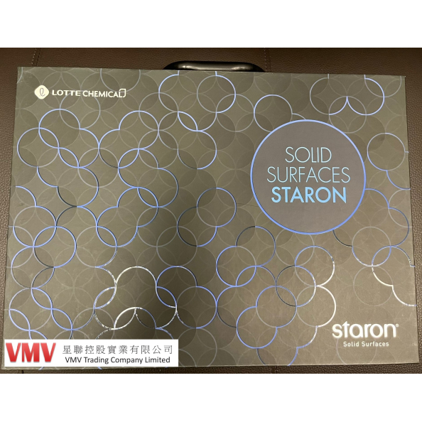 Staron VMV Full Set Color Sample box for Global Market