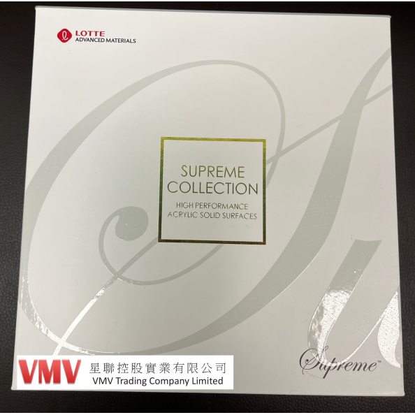 Staron Supreme Color Sample box