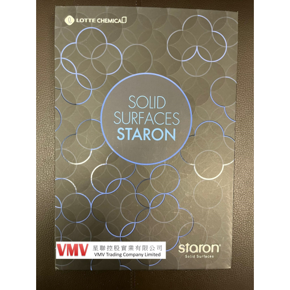 Staron VMV Promotion Color Sample box for Homg Kong Market1
